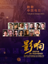 龙王归来
